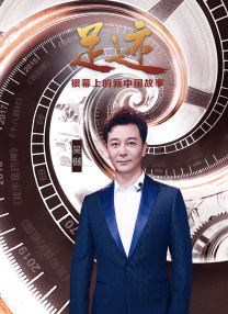 中文字幕av永久狠狠